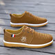
Yushi beef tendon sole old Beijing cloth shoes for men canvas shoes for non-slip wear-resistant casual shoes breathable work men's shoes black 2069 42