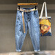 Beihai Segundo callejón Light Blue Spring y Autumn Style Old Daddy Daddy Radish Harun Jeans Loose elástica Elástica marca de moda 2024 NUEVO Estilo Negro Gray 29 (115-125Jin [Jin iguala 0.5 kg])