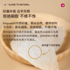 
KapuasR Kapuas Senta Spirit 15 Years Bird's Nest Indonesian Dry Cup Gift Box Pregnant Women's Bird's Cup New Year's Gift Box Triangle Cup 50g (1 month's quantity)