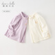 DAVE&BELLA medium and large children's bottoming shirt, high collar, girls' long-sleeved T-shirt, autumn and winter new baby tops, pullover children's clothes, frosty white, in stock, 130 cm (recommended height 120-130cm)