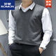 ROMON Fashion men's knitted vest vest autumn and winter sleeveless sweater slim vest base shirt V-neck thread SXZFS-14126 khaki + dark blue L