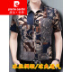 皮尔卡丹（pierre cardin）夏装中年男士短袖印花衬衫爸爸冰丝绸缎衬衣30-50岁男装大码上衣 F6630【绸缎短袖】藏青色 M 165