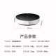 Mijia Xiaomi induction cooker, round, no open flame, kitchen and household multi-function, high-power stir-frying, boiling water and boiling tea, mechanical knob N1 [Youth Edition upgrade]