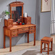 Andi mahogany furniture Burmese rosewood (scientific name: Big fruit rosewood) Chinese style all solid wood dressing table with makeup mirror makeup stool bedroom furniture small dressing table dressing table dressing table + makeup stool
