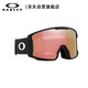 OAKLEY Oakley ski goggles rock mine LINE MINER L size rose gold men's goggles Su Yiming same style 7070C4