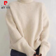 Pierre Cardin sweater for women 2025 new autumn and winter gray turtleneck sweater thickened sweater lazy style knitted sweater base gray one size recommended 80-145 Jin Jin equals 0.5 kg