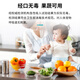 Bitai Hypochloric Acid Disinfectant The whole box is 280-380mg/L. The disinfection office building of the school airport industrial workshop can be diluted 5 times without residues to the environment. 5L*4 barrels.