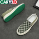 Cardile crocodile chaussures en toile à enfiler chaussures d'été respirantes paresseuses chaussures de haricots à la mode japonaise chaussures en tissu décontracté mocassins en damier 9227 blanc vert 39
