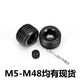 碳钢内六角堵头丝堵螺塞止付螺丝公制细牙M8*1M10M1416182027*1.5 M14*1.5*1010只价格