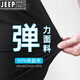 JEEP SPIRIT Sports Men's Pants Spring and Autumn 2025 New Men's Casual Pants Loose Straight Jackets Men's Winter Velvet Windproof Pants 616 Black Velvet 3XL 155-175Jin Jin equals 0.5 kg