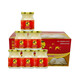 [Extremely delivered] Black Chicken (Bonback) Instant Bird's Nest, Original Imported Pregnant Women's Sponge Bird's Nest, Elderly Nutritional Gifts, Rock Candy Flavor 75ml*6 Bottles/Box (1.4%) - Expiry