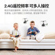 Syma Sima S37 Fernbedienungsflugzeug Kinderhubter Hubschrauber Toy Boys Legierung Drohne Geburtstagsgeschenk Kindergeschenk Syma S100 [Mini Black] Smart High Speed