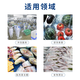 LDSECO industrial high-concentration ozone water all-in-one machine, food factory, animal husbandry equipment cleaning and disinfection ozone water machine, chicken feet and denim decolorization and bleaching ozone generator LCF-SH-I (1t/h)