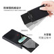 Kingtrip anti-theft brush RFID shielded automatic ejection card bag aluminum metal box men's multi-card slot card holder black anti-theft brush large capacity 12 card slots
