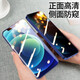 Ficos is suitable for Apple 12/12Pro anti-peeping tempered film iphone12/12pro anti-peeping and anti-blue light mobile phone 12/12pro [full screen anti-peeping and not dazzling] *2 pieces