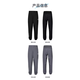 DAIWA fishing pants quick-drying sports pants thin ice silk stretch pants DP-3023CS black 3XL