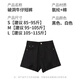 Miao Yijia denim shorts for hot girls, summer new super shorts for outer wear, wide-legged, high-waisted, raw edges for women, versatile, ripped denim shorts, white M, recommended 95-105Jin Jin is equal to 0.5kg