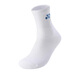 YONEX Yonex badminton uniform socks men's sweat-absorbent breathable towel bottom 145154BCR white green gold dark blue 3 pairs