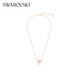 SWAROVSKI HYPERBOLA FIGURATIVE necklace small heart silk women rose gold plated 5656741