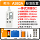 Xima AS63A vibration meter portable handheld high-precision vibration meter motor fault vibration tester