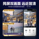 PEPATE surveillance wireless camera without connection with wifi outdoor waterproof monitor 360 degrees without dead angles with night vision panoramic voice video mobile phone remote rural [WIFI version] Dual camera dual-screen 8 million + 128G