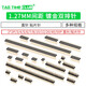 1.27mm pitch double row patch pins straight pins 2*2P/3/4/20/40/50P environmentally friendly gold-plated copper 2*20P double row patch pins (2 pieces)