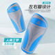 PEAK adult and children's football leg guards, ankle guards, training and competition equipment, plug-in type