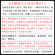 
Chu Jin Dawo Bigme inkNote Color+ paper film Hibreak eye protection b1051 Pro frosted B751C hydrogel film s2/S6 anti-reflective B1051C protective film Frosted paper hydrogel soft film-anti-reflective Bigwo S27.8 inches