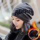 
Qiao Yingxue hat winter plus velvet hat for women winter fashion versatile confinement pile wool hat for women new style plus velvet insurance 6076 gray without velvet main picture ++ fast delivery