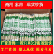 Jidaocook disposable chopsticks wholesale restaurant special round chopsticks bamboo chopsticks convenient chopsticks hygienic chopsticks set fast food takeaway chopsticks 5.5mm diameter with toothpicks 50 pairs