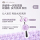 Aus/Entspannen [Empfohlen von Jiang Xin] Reparatur Shampoo 460 ml oder reparierter beschädigter nahrhaftes weiches und glattes Shampoo/Flüssigkeit