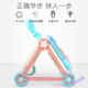 Kairuishi Baby Walker Trolley Anti-girando caminante caminante juguete de bebé 6-18 meses versión de estrella [recargable] aumento de peso de agua polvo de agua