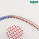 YONEX/尤尼克斯 天斧系列 ASTROX 11 POWER 碳素轻量羽毛球拍 礼盒套装 薰衣草色（成品拍）4U5
