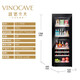 Vinocave red wine cabinet with constant temperature, compressor air-cooling, ultra-thin white wine and grape display cabinet for home living room, glass storage refrigeration and fresh-keeping cabinet, slim dual temperature - multi-functional model - JC-170BD- 160L