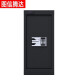 Tuxin Tengda Password Passurnt Finger Print Supply Equipment Sablement, включая сигнализационное оборудование BM-6630 можно настроить