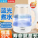 Electric kettle hot household automatic power off kettle high borosilicate glass electric kettle boiling kettle heat preservation high borosilicate glass 2 liters white-smart insulation 1ml