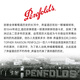 Penfolds Max Cabernet Sauvignon Shiraz Red Vin rouge 750 ml * 6 bouteilles Boîte d'origine, Cork Iron Cap aléatoire