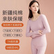 Jinlifen 2025 Herbstkleidung und Herbsthosen Set Women's Pure Cotton Pullover Herbst- und Winterbasis-Hemd-Fäden und Fadenhosen dünne thermische Unterwäsche 677-07 Grau-Purpur (Einzelset) 4xl [Gewicht 160-180jin [Jin gleich 0,5 kg]]