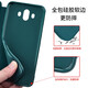 世皓 适用华为mate10手机壳mete10pro翻盖式m10por全包mata防摔外壳保护皮套男女 【Mate10】玄黑色+钢化膜