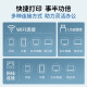 惠普（HP）4301DW/4301FDW/M479DW/彩色激光打印机复印扫描传真9730/9720喷墨一体机大型商务办公 4301FDW 双面打印复印扫+33页/分 标配全新机器【原装墨盒或硒鼓】不