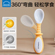 
Lock Lock Baby Spoon Children's Tableware Fork Spoon Baby Eat Self-Eating and Learning to Eat Training Spoon Supplementary Food Fork Twist Spoon