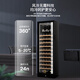 Curtis 25 new compressor air-cooled constant temperature moisturizing red wine cabinet household small commercial grape wine cabinet tea ice bar refrigerated beverage fruit cabinet mobile wine cellar height 1.65 red wine hanging cup tea - 1.65 meters high