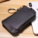 Doberman brand large-capacity zipper key bag for men's retro waist-hung real cowhide women's card bag car multi-function keychain elegant black fine lines