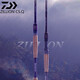 达亿瓦（DAIWA）达亿瓦 21款子龙ZILLION CS.Q路亚竿翘嘴鳜鱼鲈鱼远投枪柄虫竿 2.03m 682MLFS川村快调