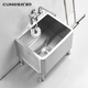CUNGSA 304 stainless steel mop pool home school hotel floor-standing mop pool commercial balcony washing mop pool mop pool + rotating faucet + spray gun