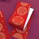 Ten Thousand Years Red Copperplate Couplet Paper Thickened Big Red Spring Festival Couplet Paper Brush Calligraphy Handwritten Blank Ten Thousand Years Red Seven-Character Eleven-Character Couplet Calligraphy Special Paper with Fu Character Dou Fang High-grade Copperplate Paper Does Not Fade 1.2m x 21cm 7 Characters 5 Pairs with Horizontal Marks
