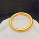 Duchen 18K gold bracelet ancient method inheritance 3D hard gold bracelet solid women's 8mm frosted 999 gold bracelet 8mm ancient method inheritance bracelet 56
