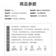 Mengjie Home Textiles Pillow Pillow Core Cervical Pillow Helps Sleep Hotel Pillow Single and Double Student Dormitory Antibacterial Fiber Pillow Middle Pillow High Pillow [Pair] Xinrou Seven-hole Antibacterial Fiber High Pillow