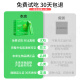 Zukünftige Bioliaoning Maiskeimpulver Massivgetränke Sod Oligopeptid Ernährungsgetränk Selen-reiche präbiotisch feste Brauerei 10 Boxen (Schruppcode) geben Kollagenpulver * 6 Stücke + Shake Cup