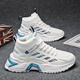 Senma Herrenschuhe 2025 Sommer neuer, vielseitiger, dicker Sohle weißer weißer Schuhe weiche Sohle bequemer lässige Sportschuhe Männer SM5010m Brown 40